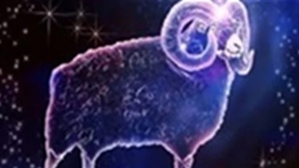 الحمل