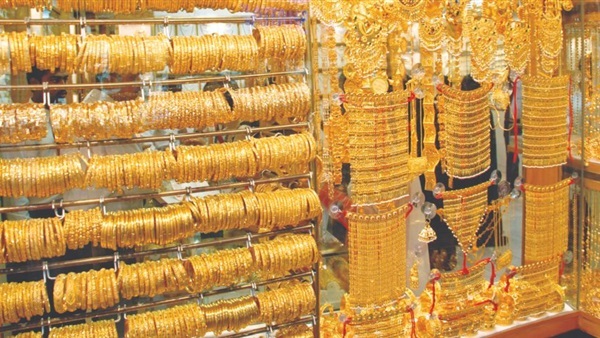سعر الذهب اليوم 8