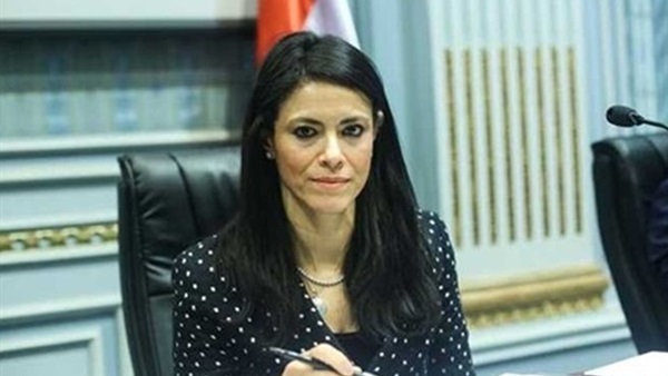 رانيا المشاط وزيرة