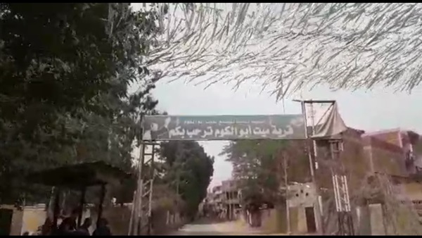الشهيد «عاطف السادات»
