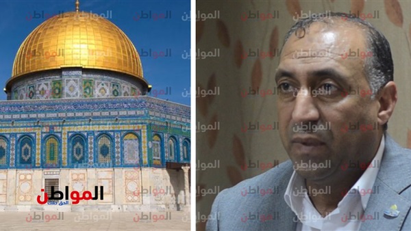 الرقي والقدس