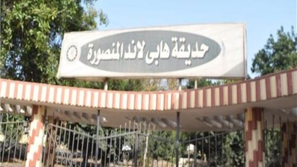 حملة امسك إشاعة