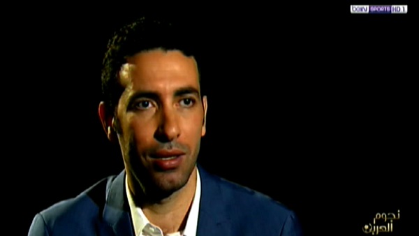 أبوتريكة
