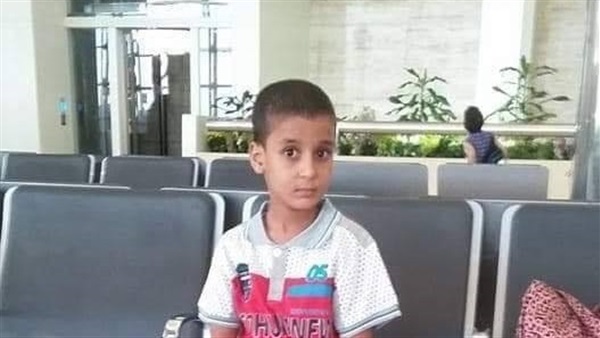 غياب الطفل أحمد حمادة