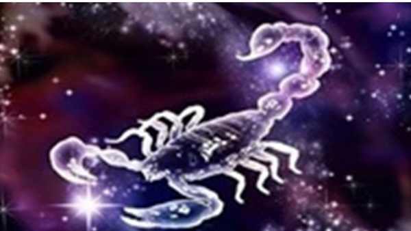 برج العقرب