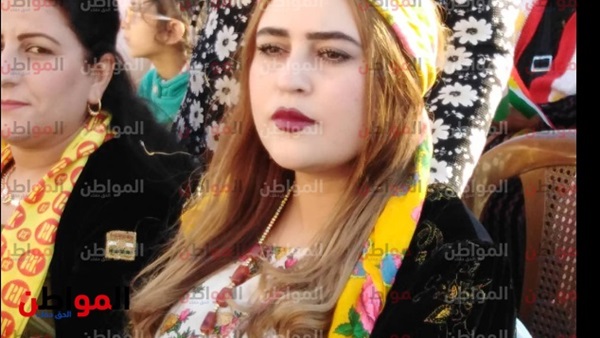 المراة الكردية