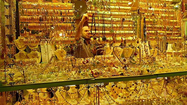 سعر الذهب اليوم