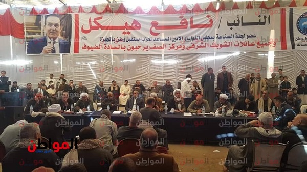 صلح عائلتي أبو ربيع