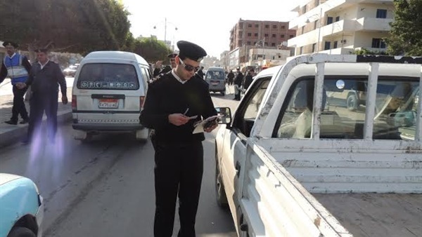 مرور المنوفية