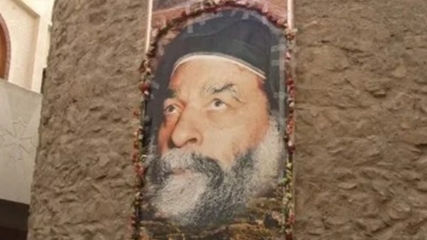 البابا كيرلس السادس