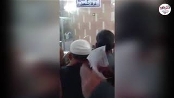 مركز علاج أمراض الكبد