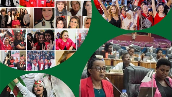 ملتقى الشباب العربي