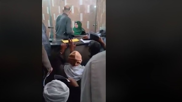 مركز علاج أمراض