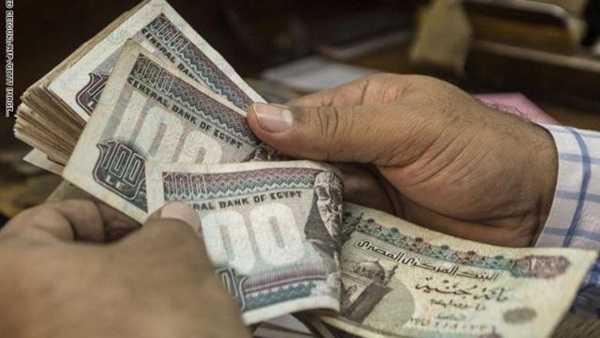 امسك إشاعة إهدار