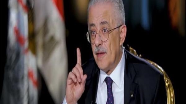 نظام التعليم الجديد