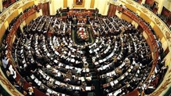 هيئة تمويل العلوم