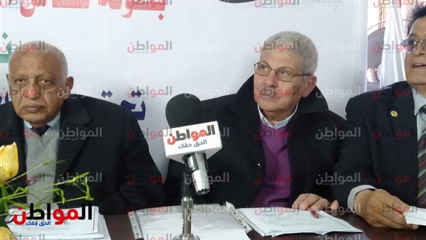 كأس أمم إفريقيا