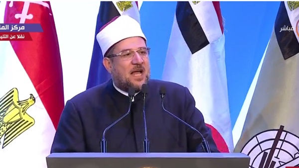 وزير الأوقاف