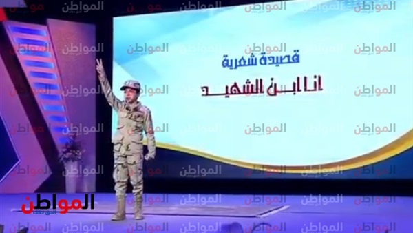 الطفل آدم أشرف محمد