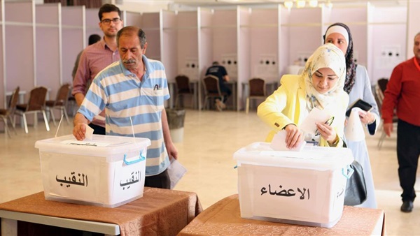 انتخابات نقابة الصيادلة