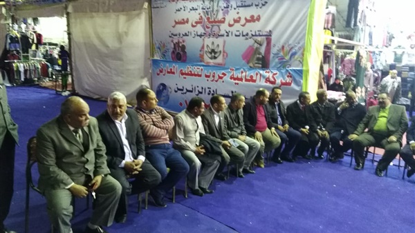 معرض للملابس في محافظة