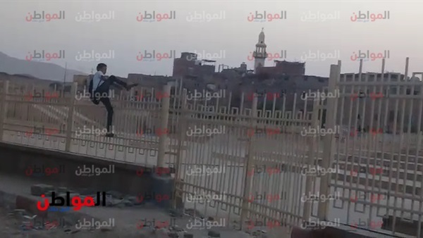 قرية عرابة أبيدوس