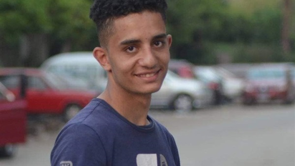 اختفاء
