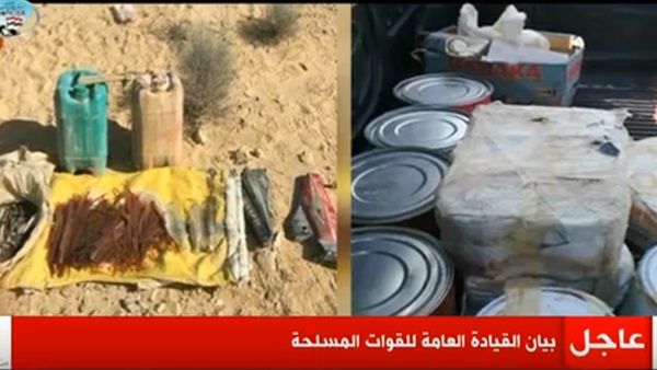 إنجازات القوات المسلحة