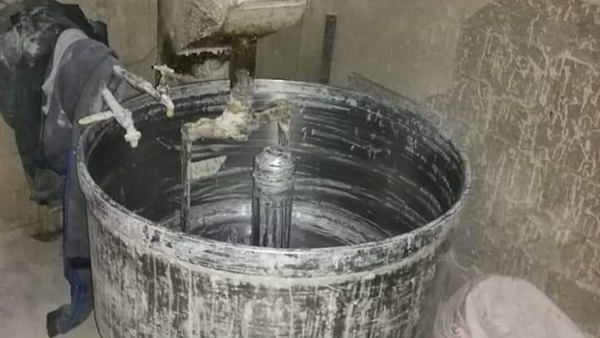 مديرية الصحة ببني