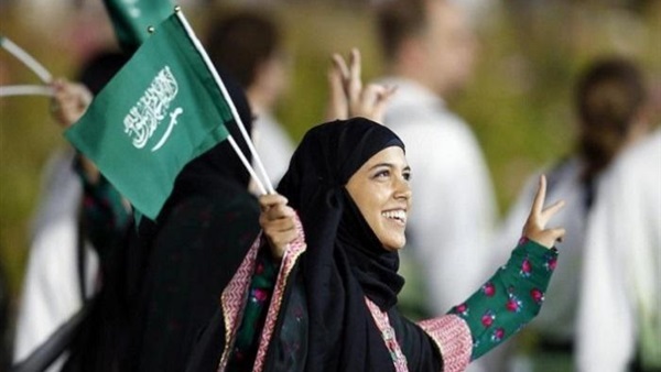 اليوم العالمي للمرأة
