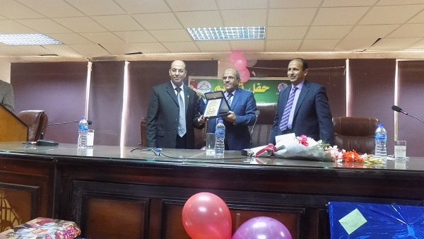 جامعة الفيوم