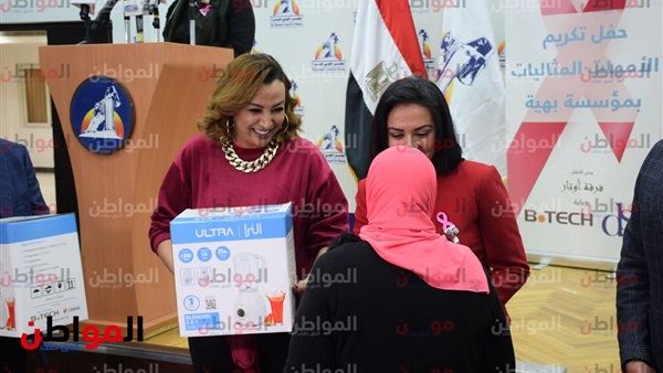مايا مرسي