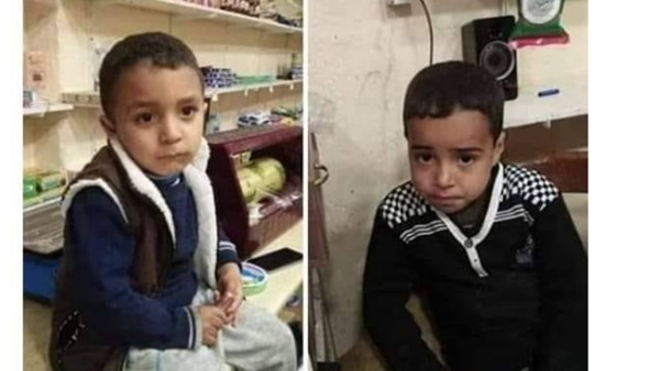 مفقودين