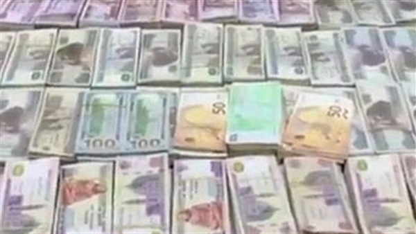 تجميع مدخرات المصريين