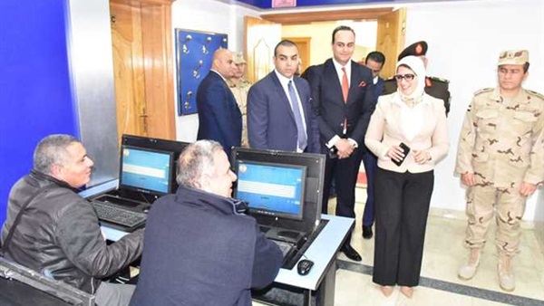 منظومة التأمين الصحى
