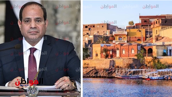 الرئيس السيسي وملتقى