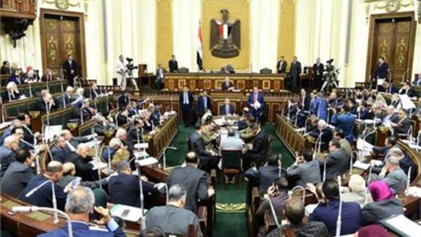 مصلحة الضرائب العقارية