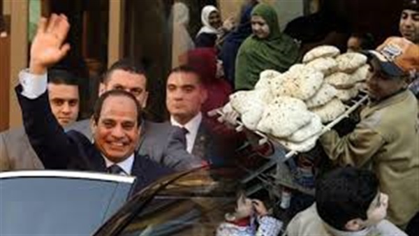 استبعاد مستحقي الدعم