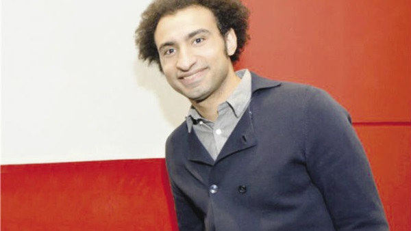 على ربيع