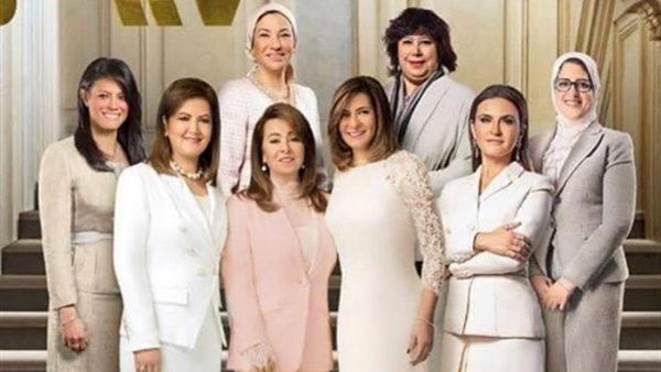 وزيرات مصر