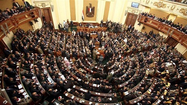 مجلس النواب