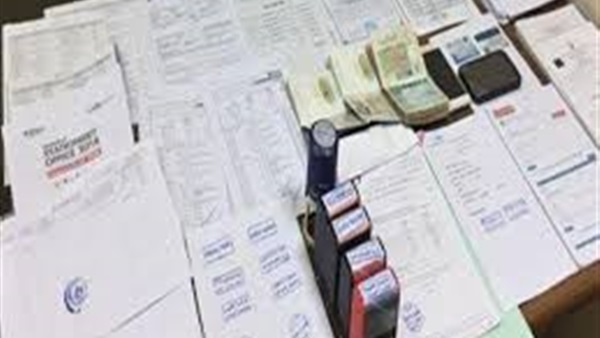 عصابة تستهدف راغبي