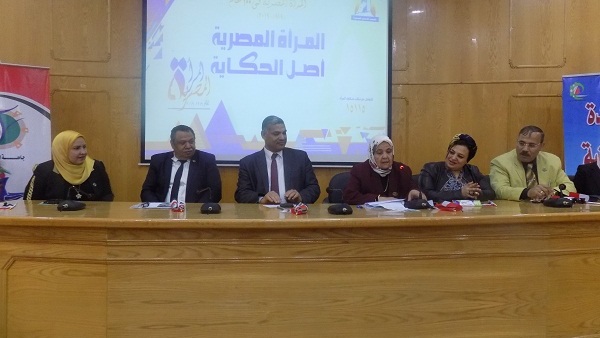 جامعة الفيوم