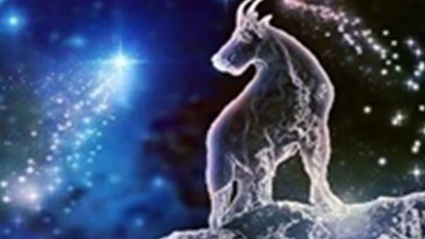 حظك اليوم لبرج الجدي