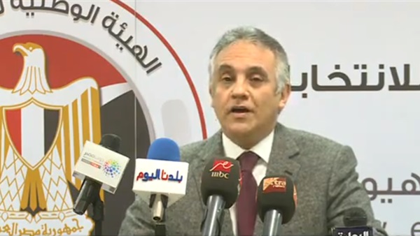 الانتخابات التكميلية