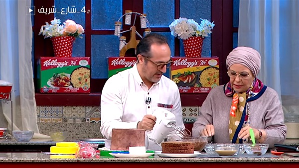 الشيف أمال جلال