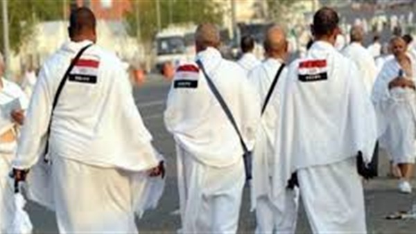 حج الجمعيات