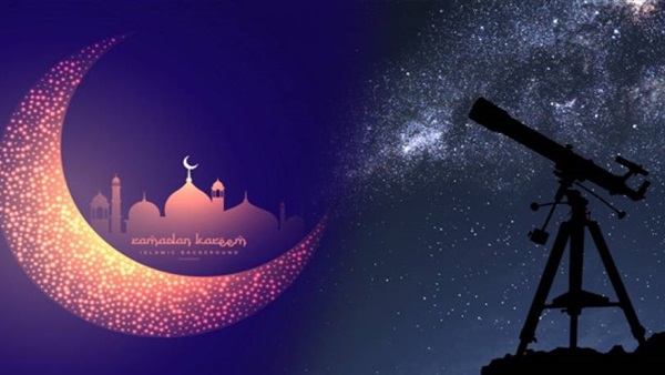 إمساكية شهر رمضان