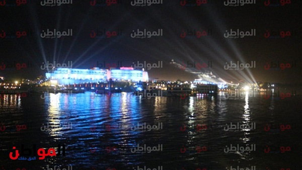 فندق موفنبيك