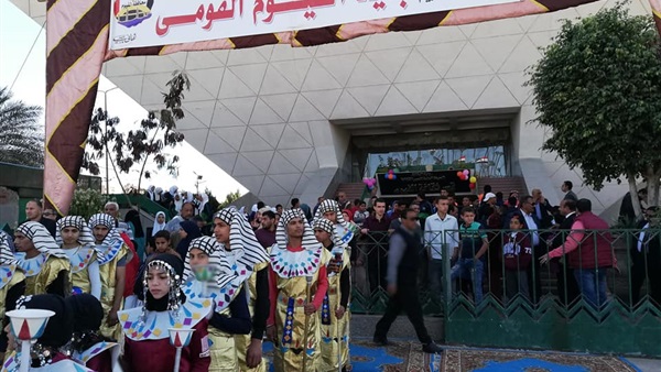 عيد الفيوم القومي